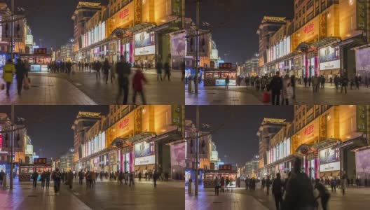 中国北京王府井大耶商业街at Night高清在线视频素材下载
