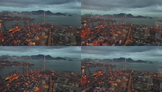 鸟瞰图工业港口与货柜船在香港股票高清在线视频素材下载