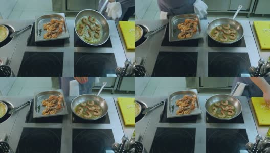 厨师将盐和大蒜加入煎虾中高清在线视频素材下载