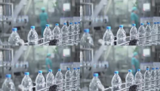 塑料水瓶在输送和水瓶装机行业。高清在线视频素材下载