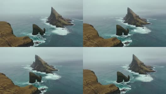 在法罗群岛drangarir拱门的风景鸟瞰图高清在线视频素材下载