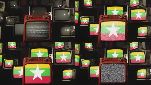 旧电视上的缅甸国旗。高清在线视频素材下载