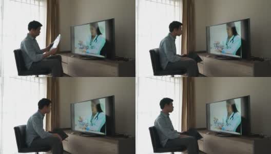 男患者向医疗保健专业人员进行远程医疗咨询视频电话会议高清在线视频素材下载