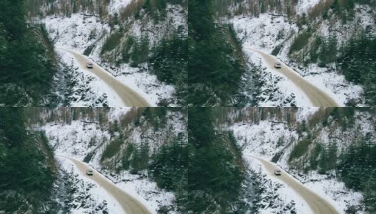 越野车行驶在雪山峡谷高清在线视频素材下载