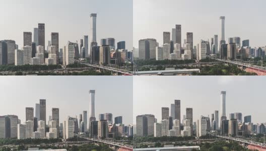 北京CBD区域鸟瞰图/中国北京高清在线视频素材下载