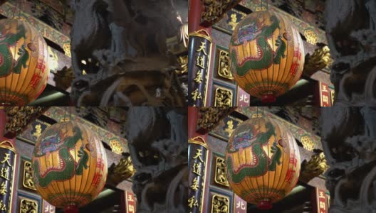 4K美丽的中国传统龙灯挂在台湾第一寺高清在线视频素材下载