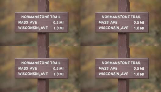 诺曼斯通步道标志-近-岩石溪公园-华盛顿特区-秋天高清在线视频素材下载