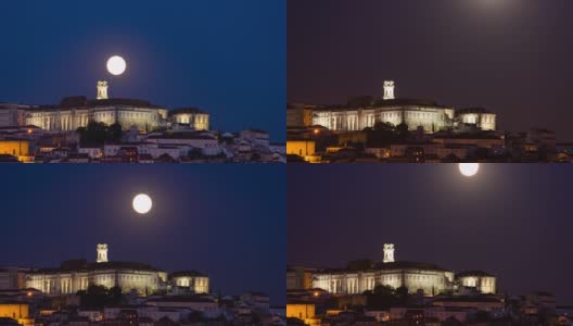 葡萄牙科英布拉大学塔上空的超级月亮-时光流逝高清在线视频素材下载