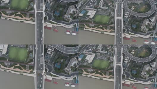 南浦大桥鸟瞰图高清在线视频素材下载