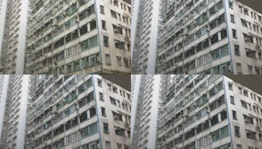 香港拥挤的公寓高清在线视频素材下载