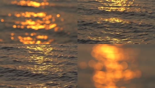 闪闪发光的金色海洋，海面上的热带海滩日落，日出或黄昏。太阳反射的湖水背景。分散，波光粼粼的水面。夏天旅游高清在线视频素材下载