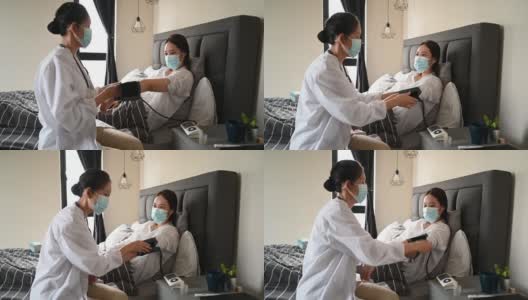 居家护理专家在封锁期间探望了一名亚洲妇女高清在线视频素材下载