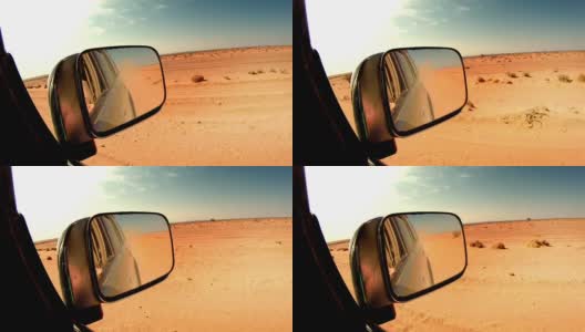 在非洲沙漠的小路上。车镜特写。高清在线视频素材下载