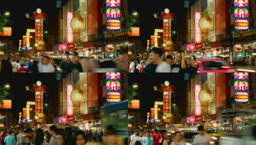 4K:中国城人们在街上行走的时间高清在线视频素材下载