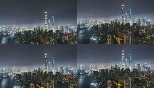 T/L WS HA TD Shanghai Panorama at Night /上海，中国高清在线视频素材下载