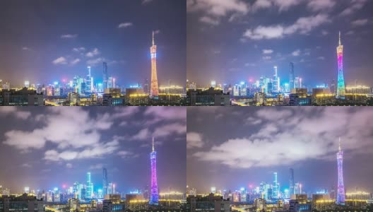 广州塔附近的新城夜景和天际线。间隔拍摄高清在线视频素材下载