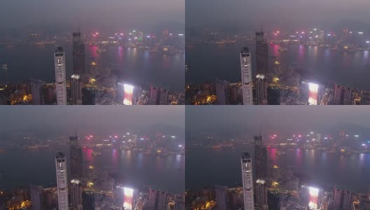 china twilight illumination kowloon island hong kong bay aerial panorama 4k高清在线视频素材下载