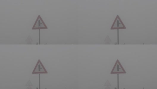 大雾下的交通标志高清在线视频素材下载