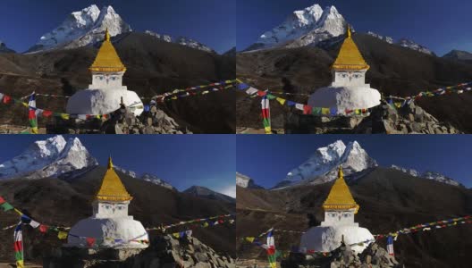 尼泊尔高山上佛塔上的佛眼。慢动作镜头。4 k, UHD高清在线视频素材下载