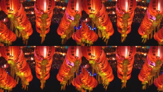 中国灯笼，庆祝中国新年，中国红灯笼，庆祝春节高清在线视频素材下载
