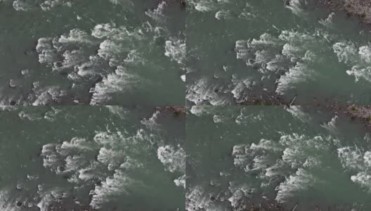 水上白水的航拍录像高清在线视频素材下载