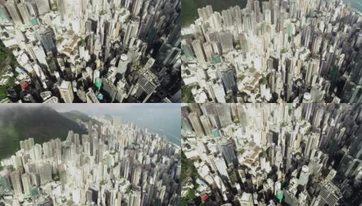 绿色香港城大厦的俯视图高清在线视频素材下载