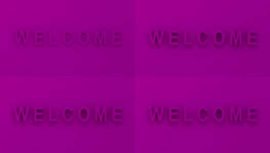 “欢迎”3D图形在粉红色/品红高清在线视频素材下载