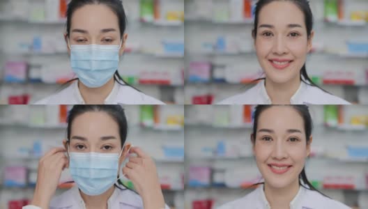肖像女医生与迷人的微笑在药店背景。她摘下面具，开心地看着镜头。高清在线视频素材下载