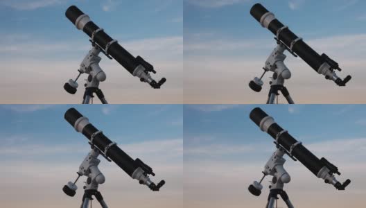 天文望远镜和天空的轮廓。高清在线视频素材下载