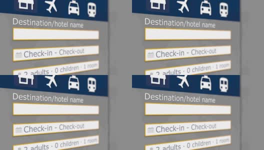 在一些预订网站上搜索北京的酒店。中国之旅相关3D动画高清在线视频素材下载