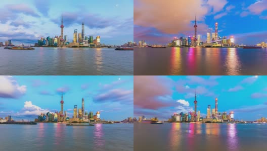 上海的天际线和城市景观。从白天到夜晚时光流逝。高清在线视频素材下载