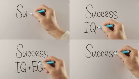 人类在白板上写下“成功”、“智商”和“情商”高清在线视频素材下载