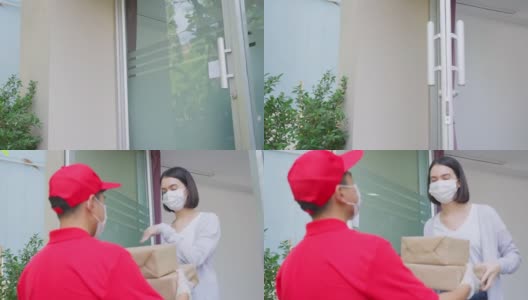 亚洲的邮递员、快递员戴着口罩把小箱子送到顾客家门口。戴口罩的人预防covid - 19、corana病毒情感爆发。送货上门的购物理念。高清在线视频素材下载