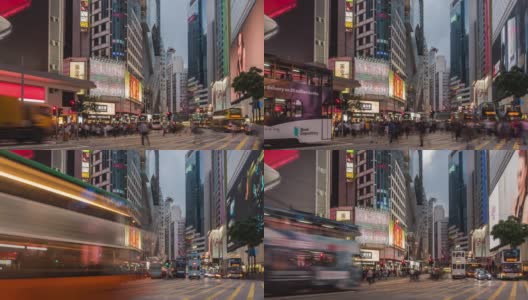 时间推移:香港城市商务区的夜景与交通灯小径高清在线视频素材下载