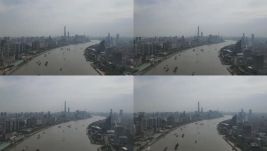 无人机鸟瞰白天的上海黄浦江和市中心高清在线视频素材下载