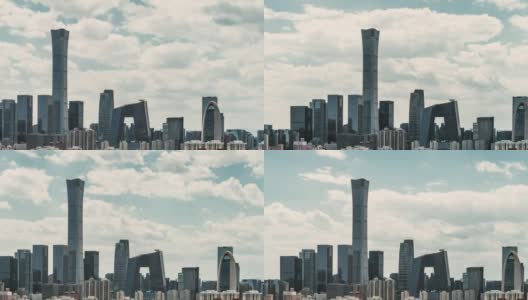 T/L PAN鸟瞰图北京天际线和市中心/北京，中国高清在线视频素材下载