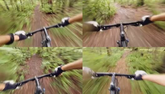 山地自行车速度，个人视角自行车高清在线视频素材下载