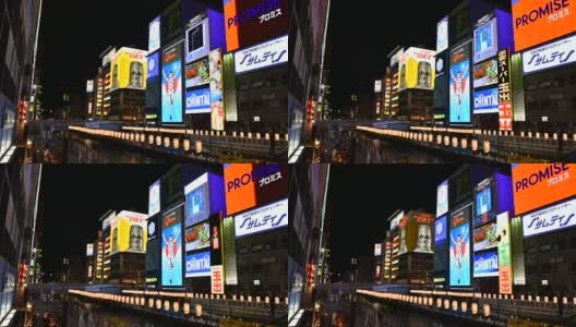 大阪——日本高清在线视频素材下载
