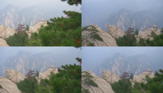 象棋馆位于中国著名景点华山山顶高清在线视频素材下载