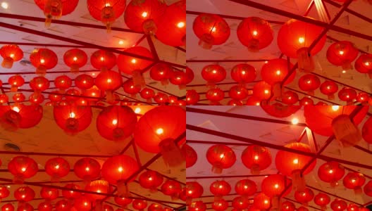 商场天花板上的传统红灯笼。春节庆祝活动高清在线视频素材下载