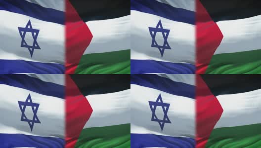 以色列和巴勒斯坦旗帜的背景，外交和经济关系高清在线视频素材下载