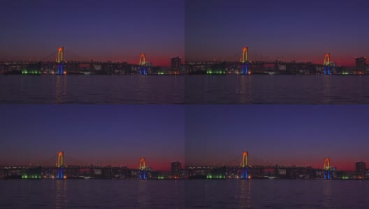 黄昏时分的彩虹桥，日本东京高清在线视频素材下载