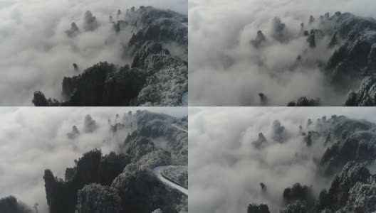 中国湖南张家界天子山雪景高清在线视频素材下载