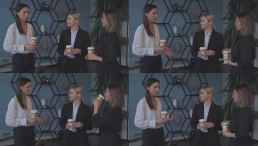 职场女性晚上下班后喝咖啡，休息时在办公室聊新项目高清在线视频素材下载
