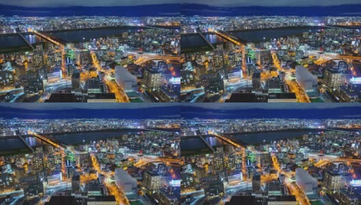 日本大阪市夜晚的时间流逝高清在线视频素材下载