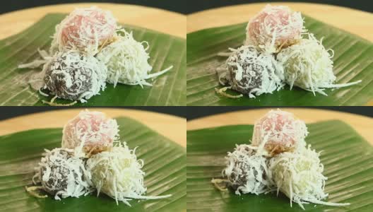 泰国椰子球甜点或Kanom Tom高清在线视频素材下载