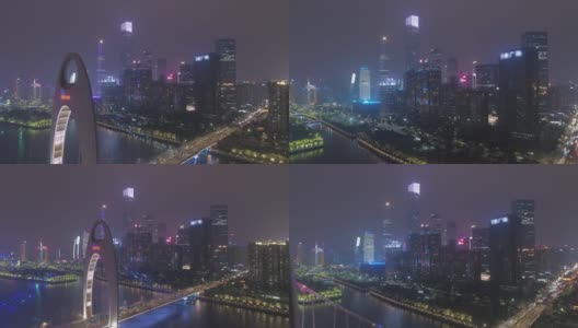 烈德大桥和广州市中心夜景。中国鸟瞰图高清在线视频素材下载