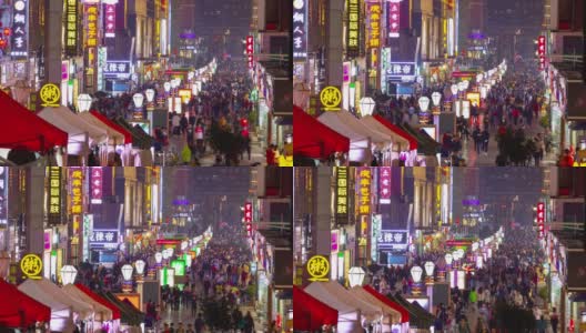 青岛市内著名夜市行人拥挤的街道，时光流逝全景4k中国高清在线视频素材下载