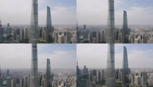 上海鸟瞰图高清在线视频素材下载