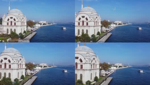 Dolmabahce清真寺鸟瞰图高清在线视频素材下载